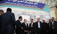 عملیات اجرایی فاز دو مرکز همایش‌های قرآنی و بین‌المللی شهرداری همدان آغاز شد